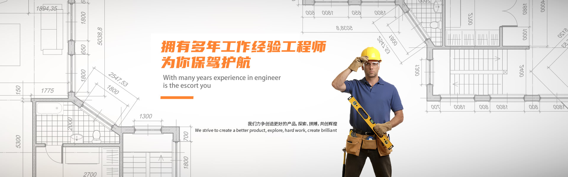 午夜APP黄色网站